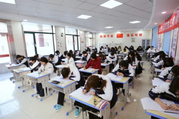 山东新东方技工学校2023下半年期末考试进行中